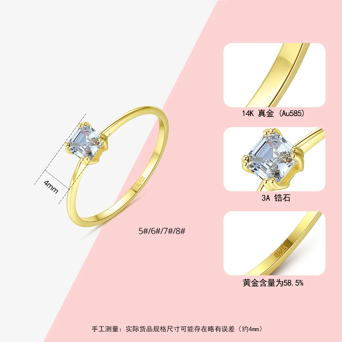 

MetJakt 14K Gold Light Luxury Cold Wind Ladies Ring
