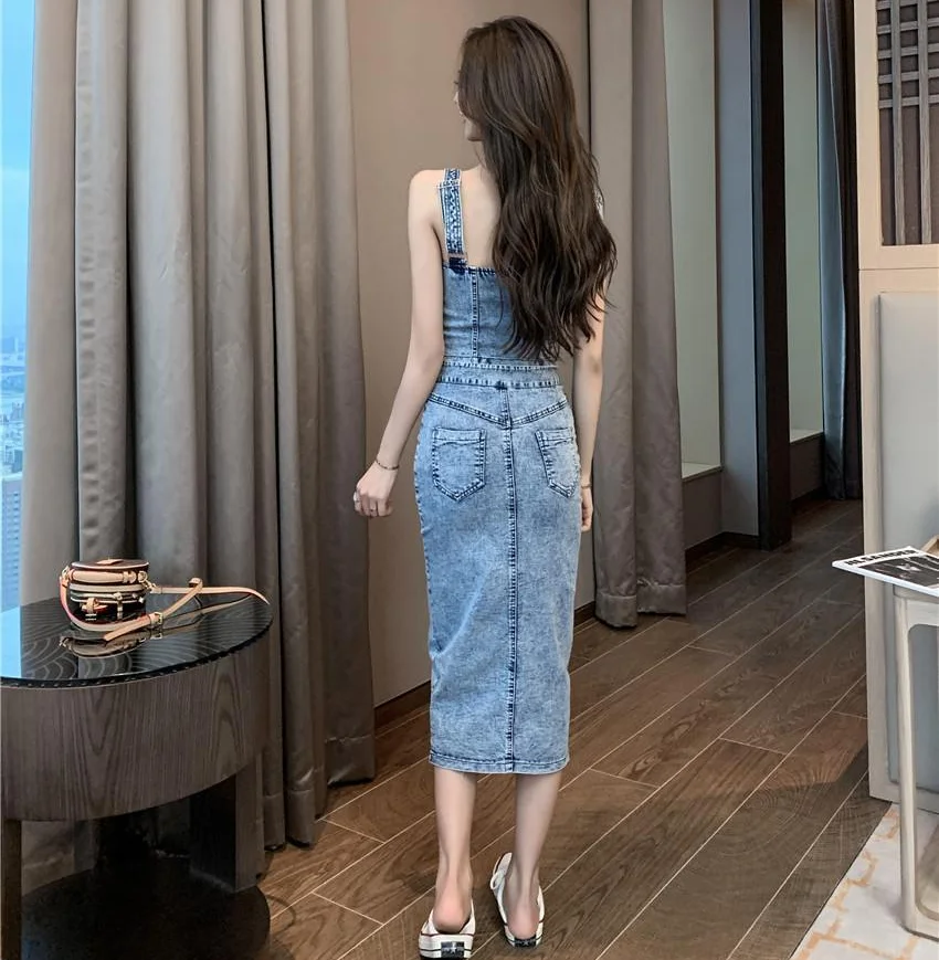 

Fashion Temperament New Camisole Top Split Slim Temperament Skirt Set