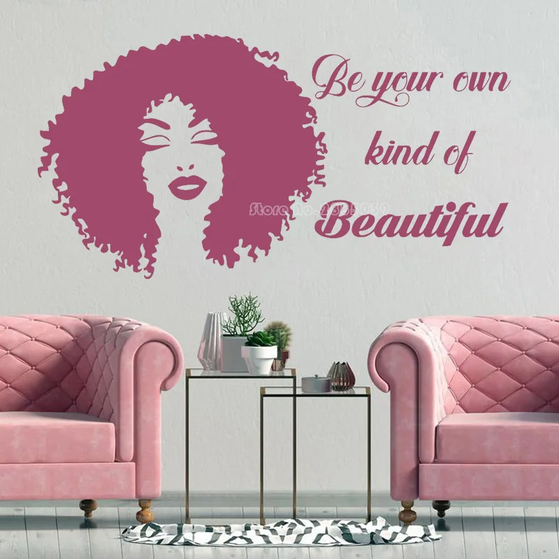 Наклейка на стену виниловая с цитатами для женщин черного цвета | Дом и сад