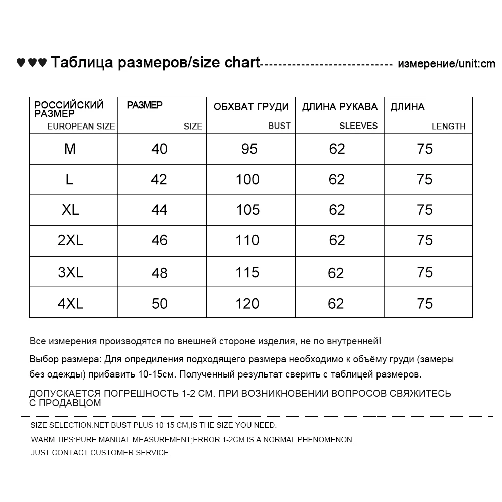 Зимняя Куртка Для Женщин С Капюшоном Пиджак Женский Теплая Парка Женская Пальто