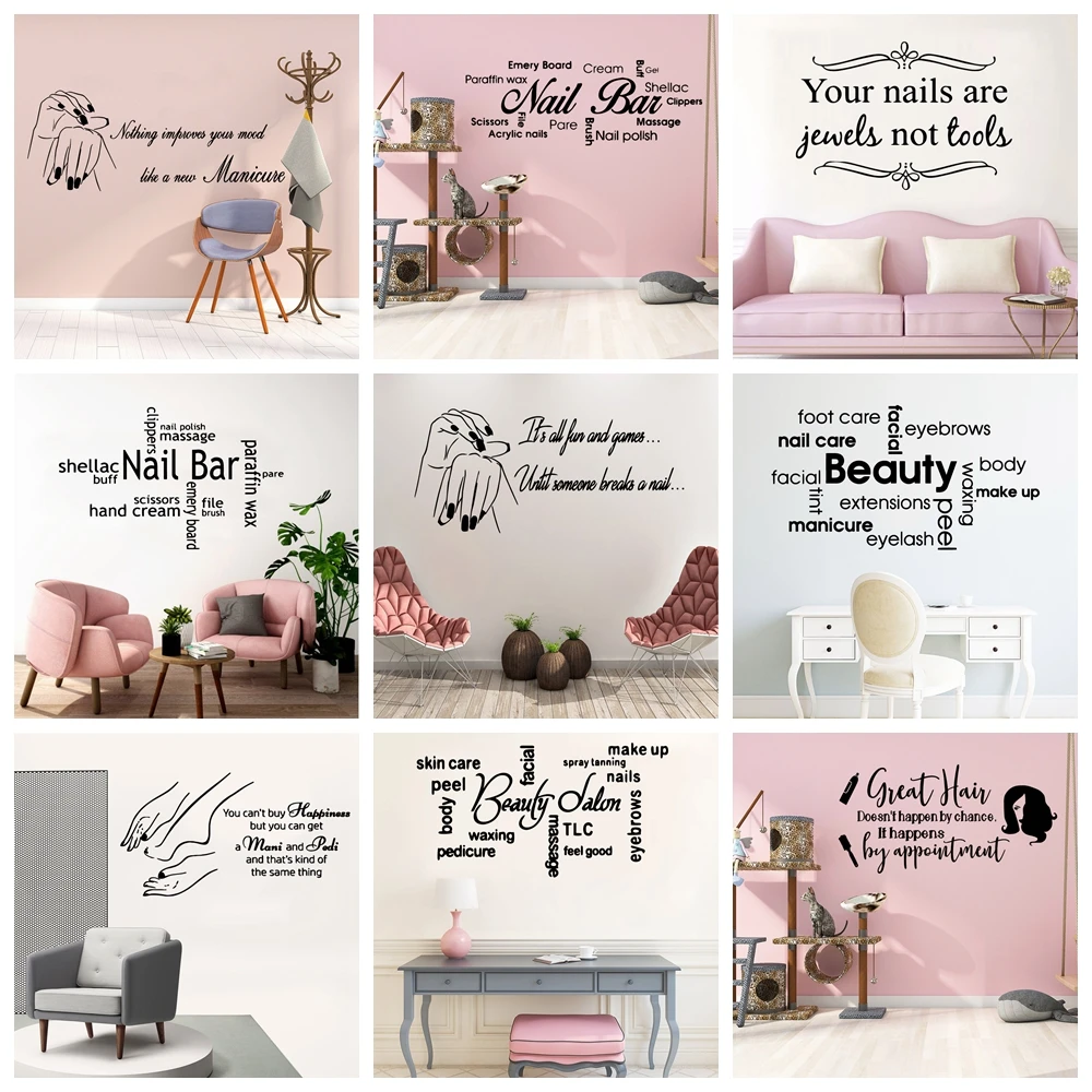 Виниловая настенная наклейка с цитатами для салона красоты самоклеящиеся обои