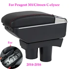 Подлокотник для Peugeot 301, 2014, 2015, 2016, для Citroen c-elysee, автомобильные аксессуары, внутреннее хранилище с 3USB-светодиодами