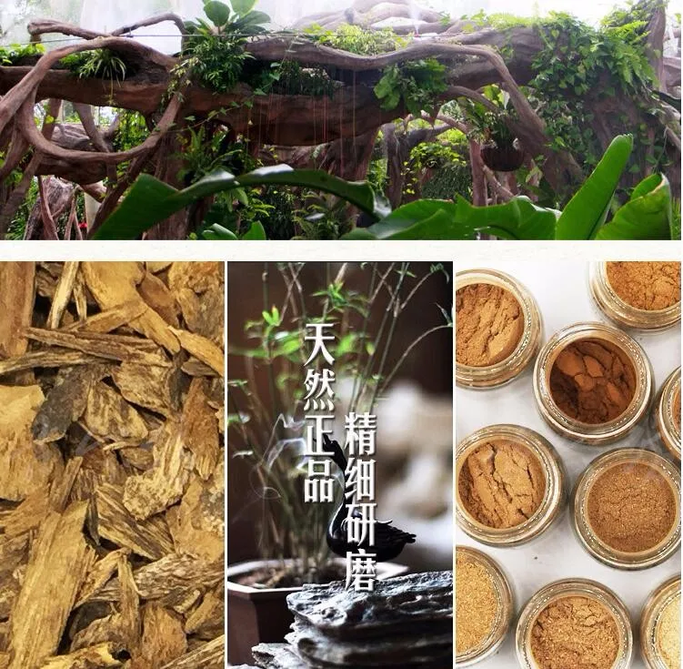 Натуральный Порошок сандалового дерева оптом | Дом и сад