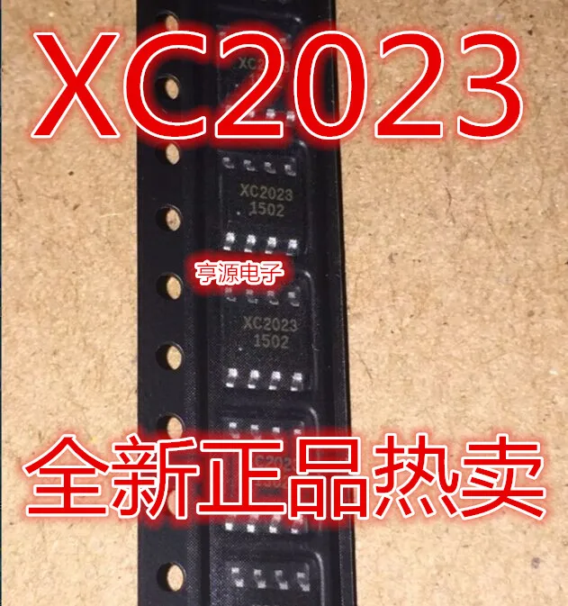 

XC2023