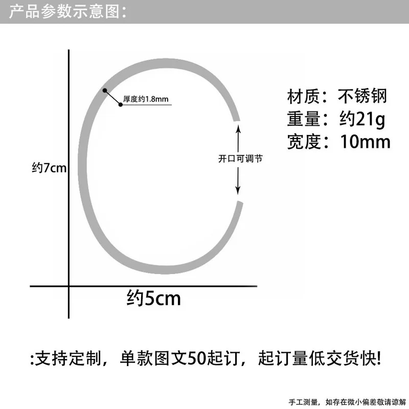 Популярная модель 2022 я всегда буду с вами открытым браслетом Серебряное