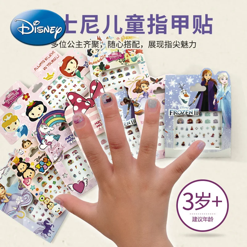 

Disney Cute Frozen Elsa Mickey Mouse Minnie Nail Sticker Baby Safety Nail Art Tattoo Cartoon Nail Sticker Adhesive