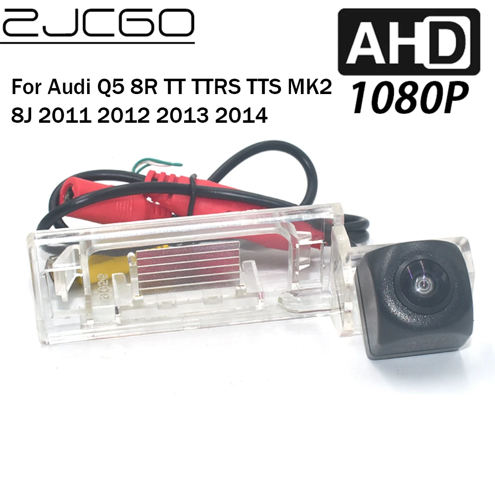 

ZJCGO Car Rear View Reverse Backup Parking AHD 1080P Camera for Audi Q5 8R TT TTRS TTS MK2 8J 2011 2012 2013 2014