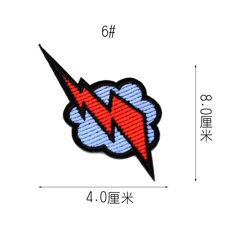 Панк Байкер индивидуальная специальная нашивка буквы железо на аппликации