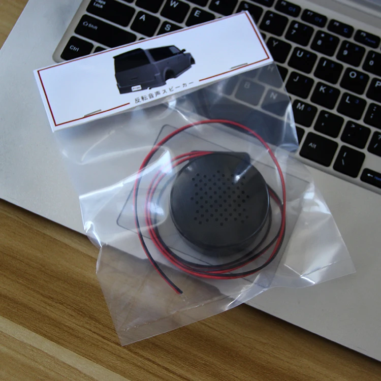 JDM автомобильный сигнал заднего хода японская мультяшная подсказка голосовое