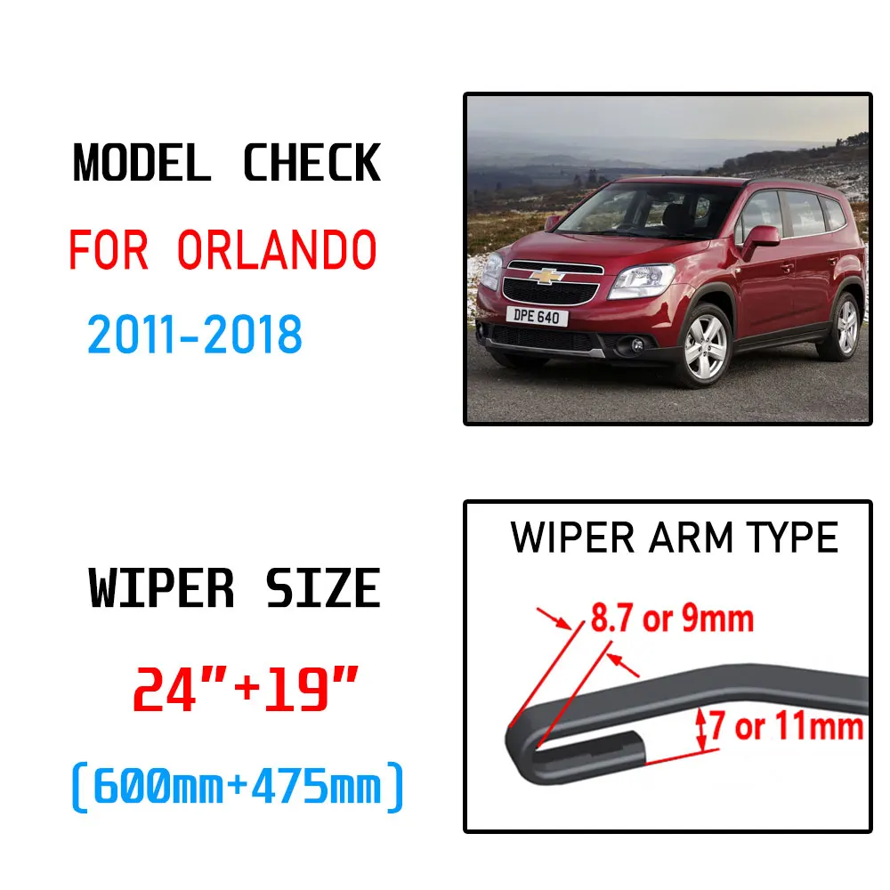 Щетки стеклоочистителя передние для Chevrolet Orlando 2011 2012 2013 2014 2015 2016 2017