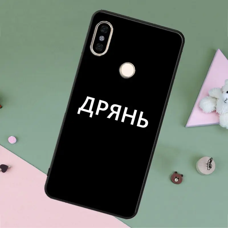 Чехол для телефона Xiaomi Redmi Note 7 8 9 10 Pro 9S 8T 9A 9C 9T 7A 8A K40|Бамперы| |