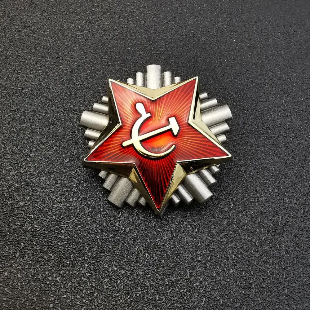 Значок CCCP СССР Красная Звезда Югославская Республика Медаль кепки офицера гвардии Венеры.