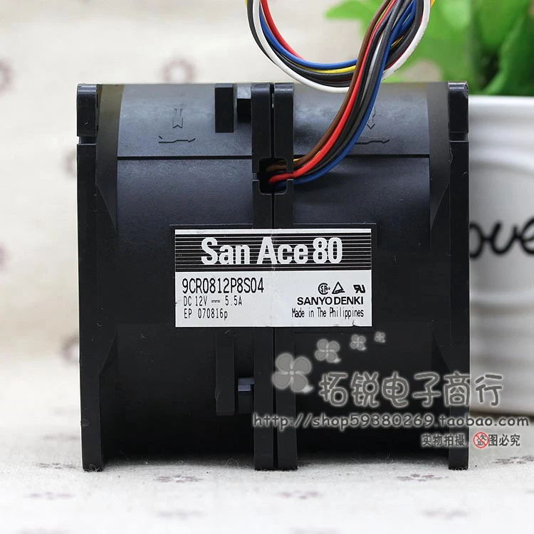 Sanyo 9CR0812P8S04 5.5a 8080 8 см 12V автомобильное зарядное устройство насилие Вентилятор