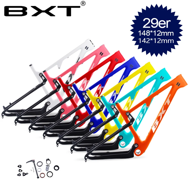 MTB велосипедная подвесная рама 29i UD матовая/глянцевый внутренний кабель