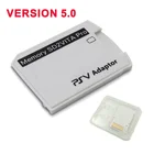 Адаптер для карты памяти V3.0 V5.0 V6.0 SD2VITA для PSV Vita 10002000 TF держатель для карт Micro SD для PS Vita Henkaku