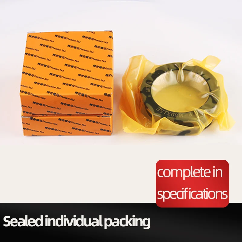 F-type High Precision Locking Nut Screw Rod Web Round And Bearing Cap Lathe Anti Loose Stop 1PCS | Обустройство дома