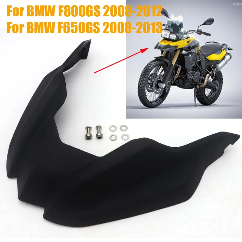 

Удлинитель переднего крыла для BMW F 800 GS F 650 GS, удлинитель переднего носового клюва, модифицированное крыло 2008-2012