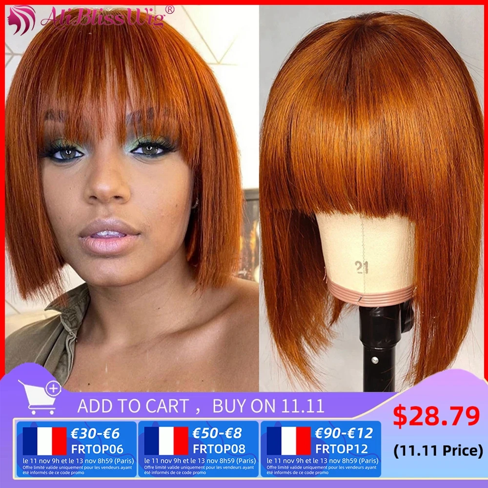 

Ginger Orange Bob Human Hair Wig Aliblisswig Short Straight Bob Wig with Bangs Brazilian Machine Made Perruque Cheveux Humain