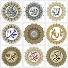 Хуакан Алмазная картина новый религиозный узор 5D Сделай Сам Алмазная вышивка крестиком мусульманский текст Стразы мозаика Декорация