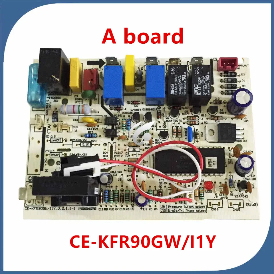 Новинка хорошо работает с системой кондиционирования воздуха компьютерная