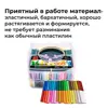 Изображение товара 4