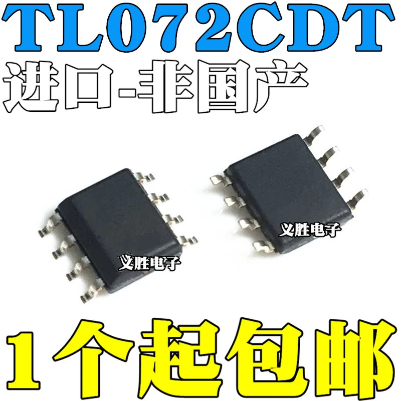 

Original 5pcs/ TL072CDT 072C SOP8