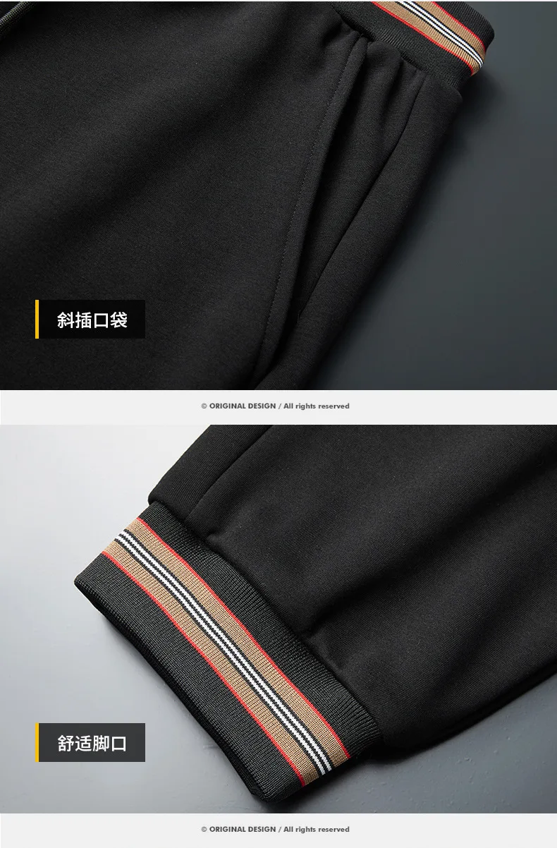 

Men's Sets