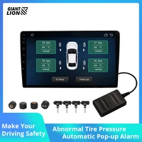 tiebro portable tire pressure 4 external sensors fuel saving tpms solar pressure alarm monitoring system for car radio navigatio