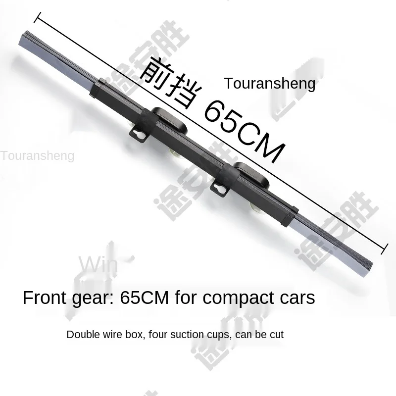 

Car Sun Shield Inside The Car Sun Protection Heat Insulation Automatic Retractable Sun Visor Front Screen Window Shade Curtain