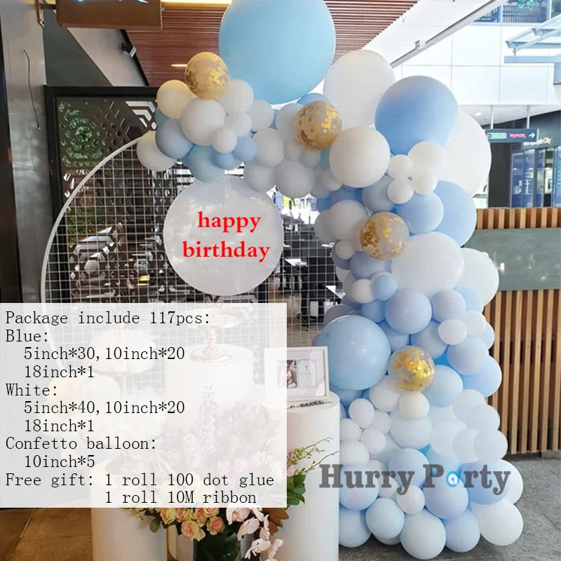 117 шт. декоративные Прозрачные Шары-гирлянды для дня рождения | Дом и сад