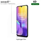 Мягкая Гидрогелевая защитная пленка 6D для CUBOT X20 Pro Nano TPU крышка для телефона, которая полностью закрывает переднюю часть, не стекло