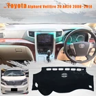 Для Toyota Alphard Vellfire 20 AH20 2008  2014 консоль приборной панели замшевый коврик Защита от Солнца Чехол