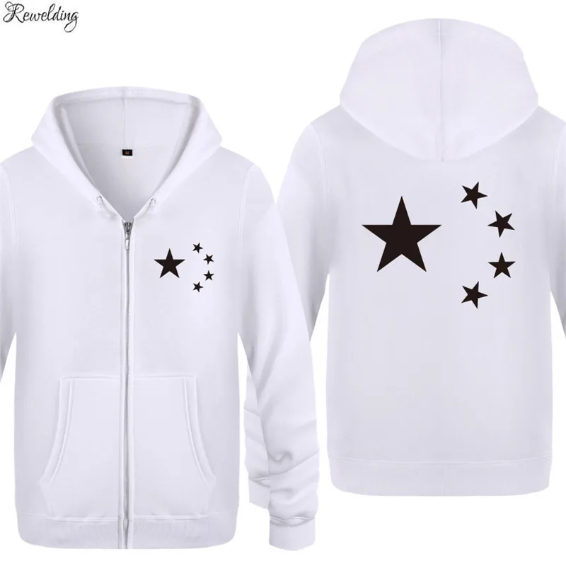 Толстовки для мужчин пять китайских звездой красный флаг с лимонным принтом