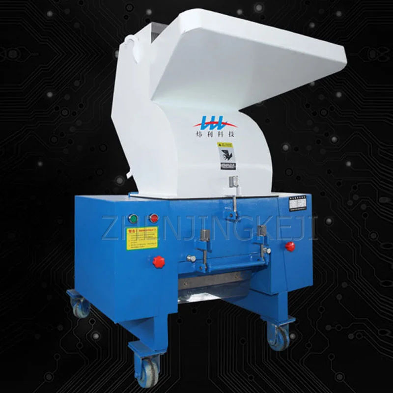 

Waste Plastic Crusher Multi-Functional Vertical Industrial Powerful Material Micronizer Alloy Steel Blade Grinder 380V/5.5KW
