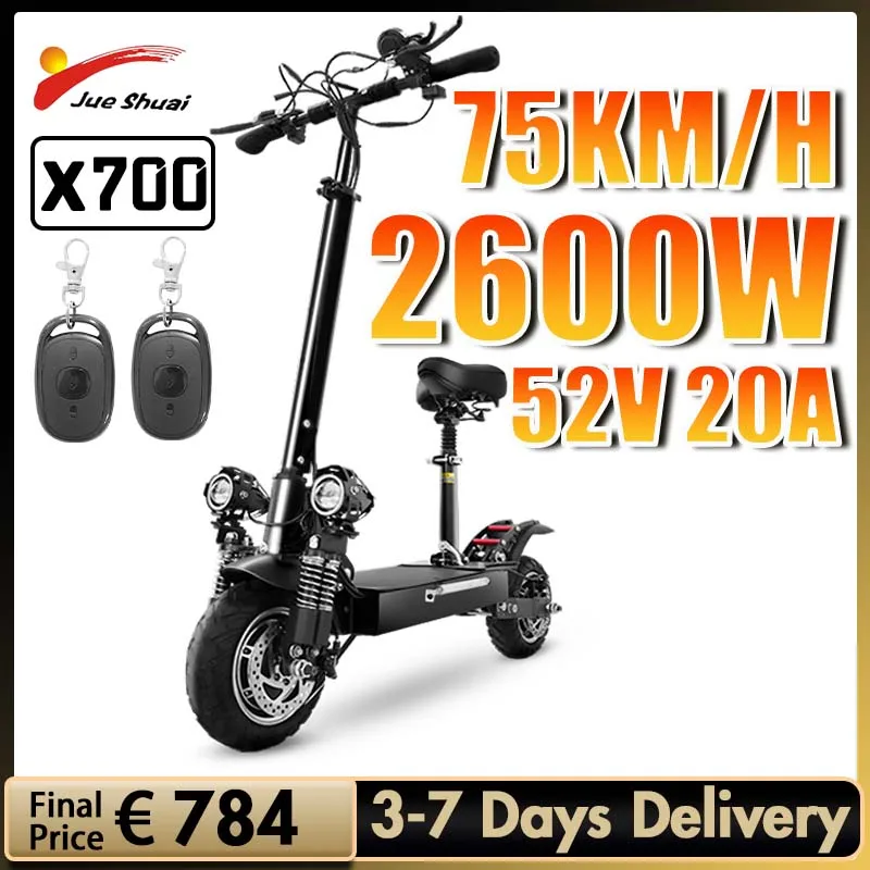 

Электрический скутер Jueshuai X700, 2600 Вт, двойной двигатель, 75 км/ч
