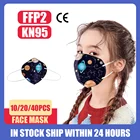 102040 шт. mascarillas FFP2 KN95 защитная маска Детские маски mascaras FFP2 pm2.5 Пылезащитная маска kn95mask ffp2mask ffpp2 fpp2