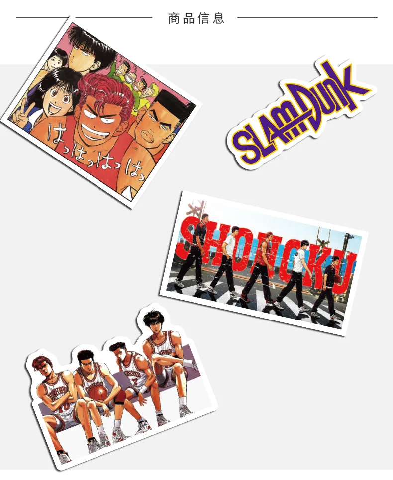 50 Uds Anime nuevo Slam Dunk maestro Graffiti impermeable Skateboard maleta de viaje tel&eacute;fono port&aacute;til pegatinas de equipaje lindo ni&ntilde;os Ni&ntilde;a-2