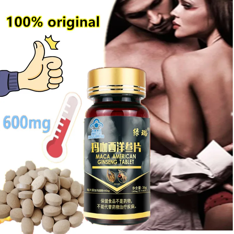 

Maca Tablet Man Supplements Male Enhancement Pill Prolong Strong Erections Hard Stamina Ginseng Powder Herbal Body Health Care