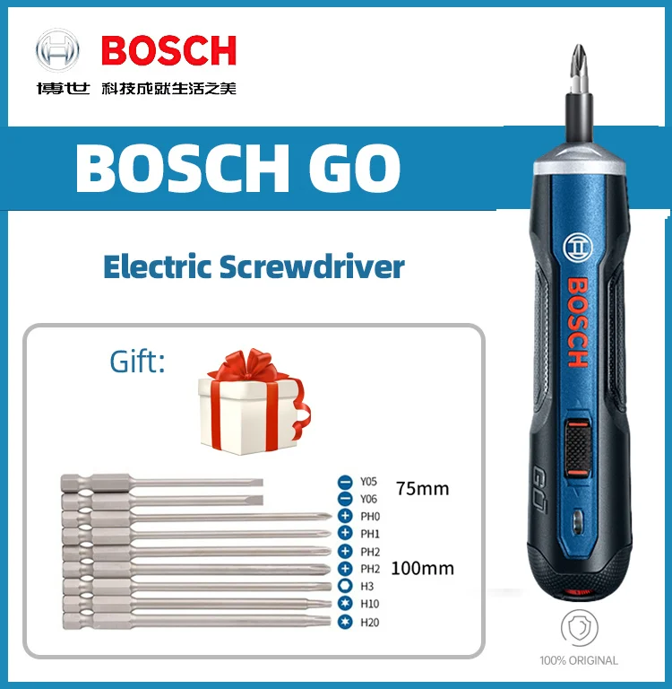 

Электрическая отвертка Bosch Go, перезаряжаемая Автоматическая отвертка, ручная дрель Bosch Go, многофункциональная электрическая отвертка