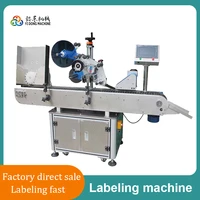 automatic horizontal round bottle labeling machine suitable for labeling of standing and unstable national pillar objects