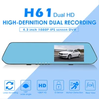 d22 car dash cam dvr rearview mirror hd 1080p super slim with rear view camera for outdoor parts personal car accessories