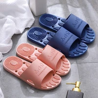 home slippers foot massage slippers womens indoor sandals mens home bathroom couple slippers