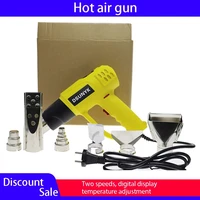 2000w industrial grade digital display hot air gun electric adjustable temperature heat gun welding tool electrical tools