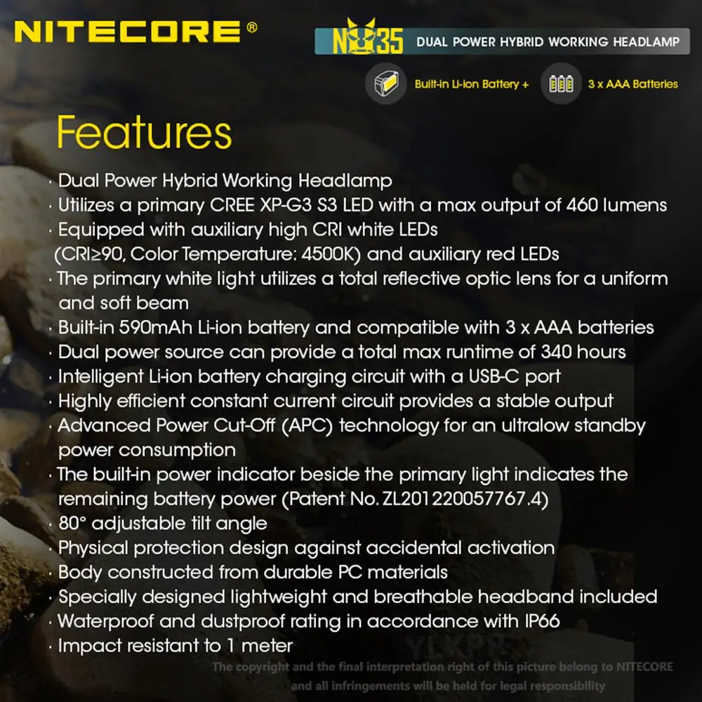 NITECORE NU35 460 люменов может одновременно использовать встроенную батарею и легко