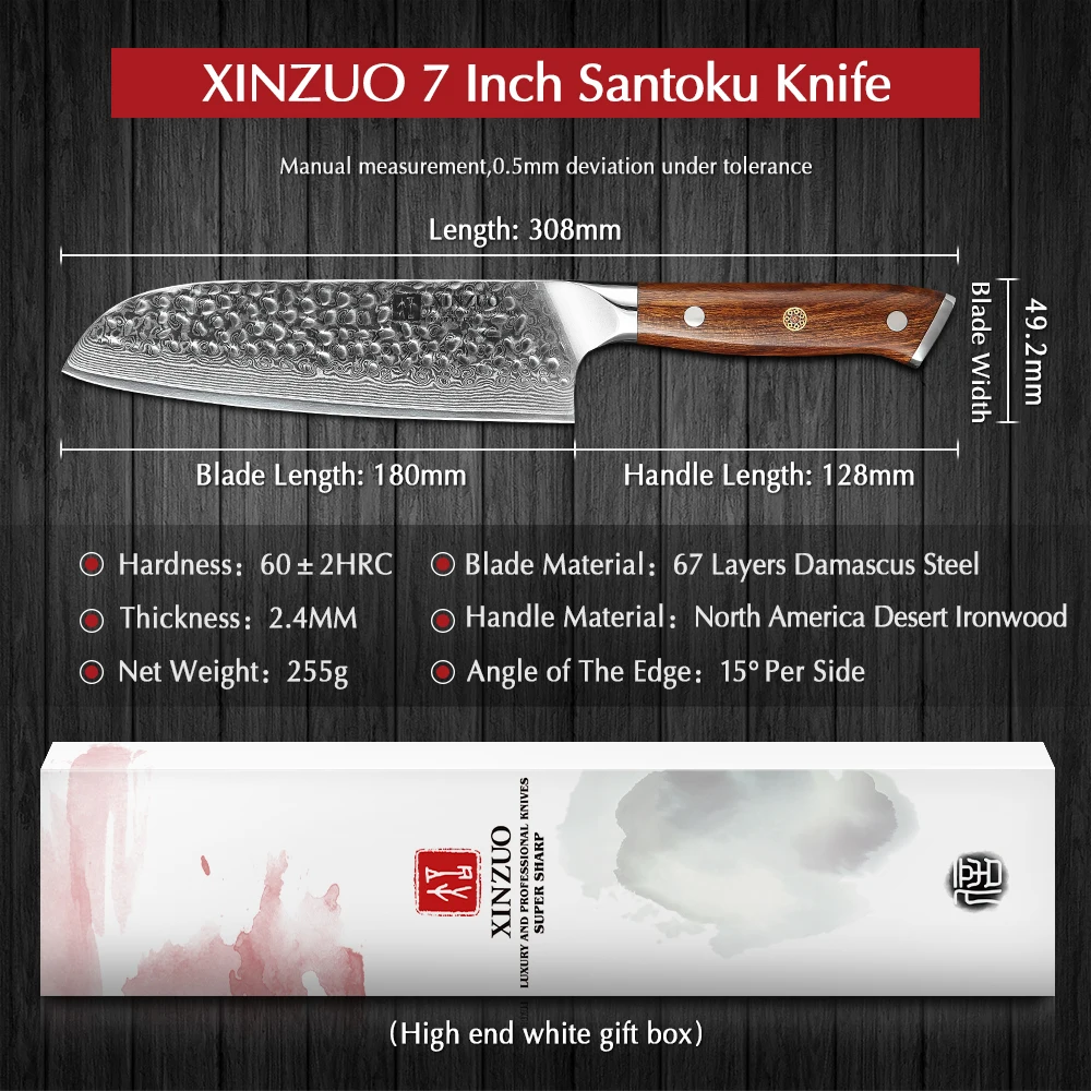 XINZUO 7 ''Santoku Ножи Япония Дамасская Сталь высокое качество Кухня шеф повара