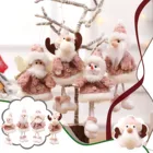 Игрушки для детей, подвесные Рождественские куклы для стариков, куклы для снежной елки, подвесные Мини-куклы, игрушки для детей