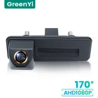 GreenYi 1080P HD 170  Автомобильная камера заднего вида для Skoda Roomster Fabia Octavia Yeti Superb Audi A1 A3 Night Vision Reverse Reversing 4 pin автомобильная парковка AHD