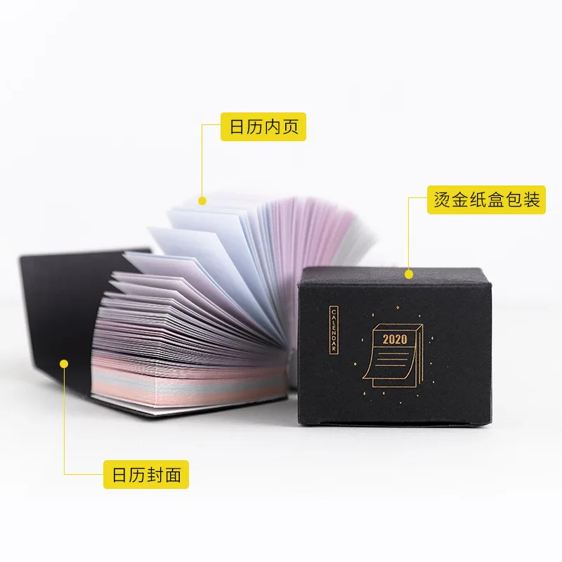 2020 мини настольный календарь sticky note с золотыми штампами ручной работы