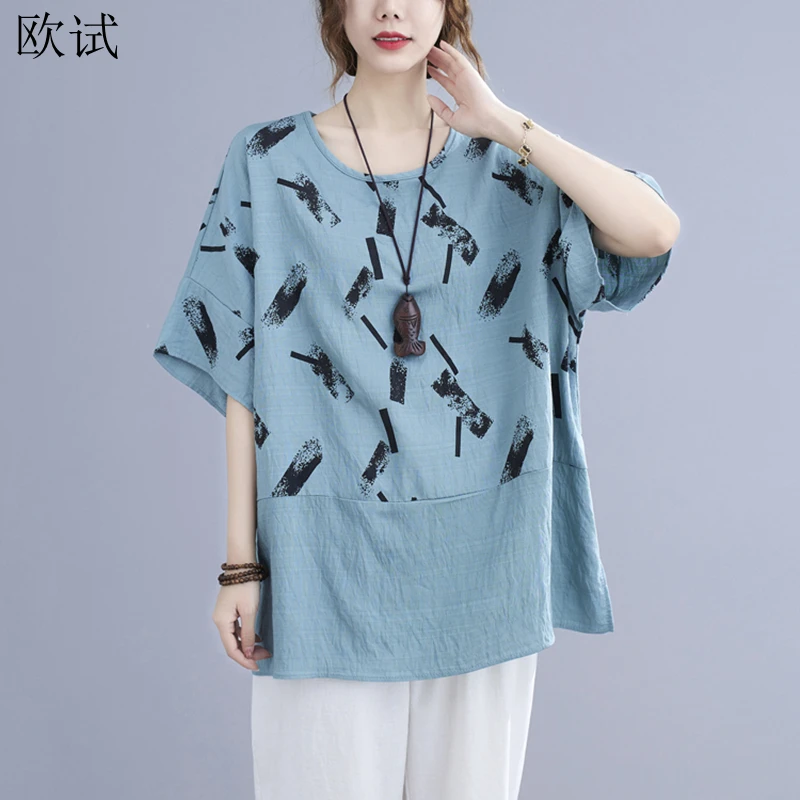 

Летняя футболка с принтом большого размера, хлопковые футболки с графическим принтом, женская футболка большого размера, женские топы, Своб...