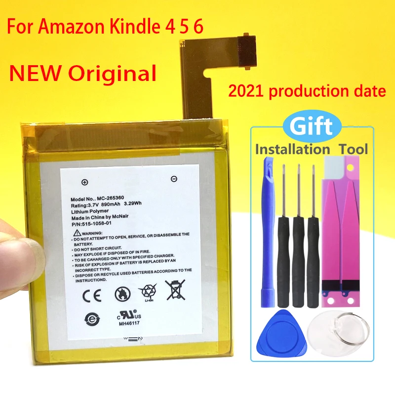 Новый оригинальный 890 мА/ч Батарея для Amazon1 Kindle детей 4 5 6 D01100 515 1058 01 MC 265360 S2011 001 S DR